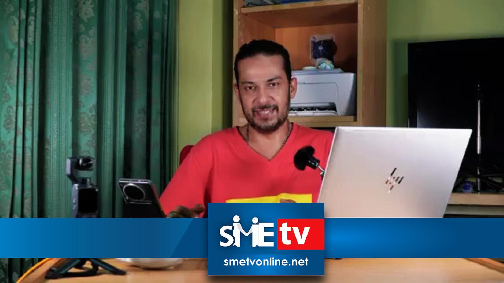 SME TV'র নতুন পথচলা: প্রান্তিক উদ্যোক্তাদের জন্য বিশেষ ডিজিটাল উদ্যোগের ঘোষণা | SME TV